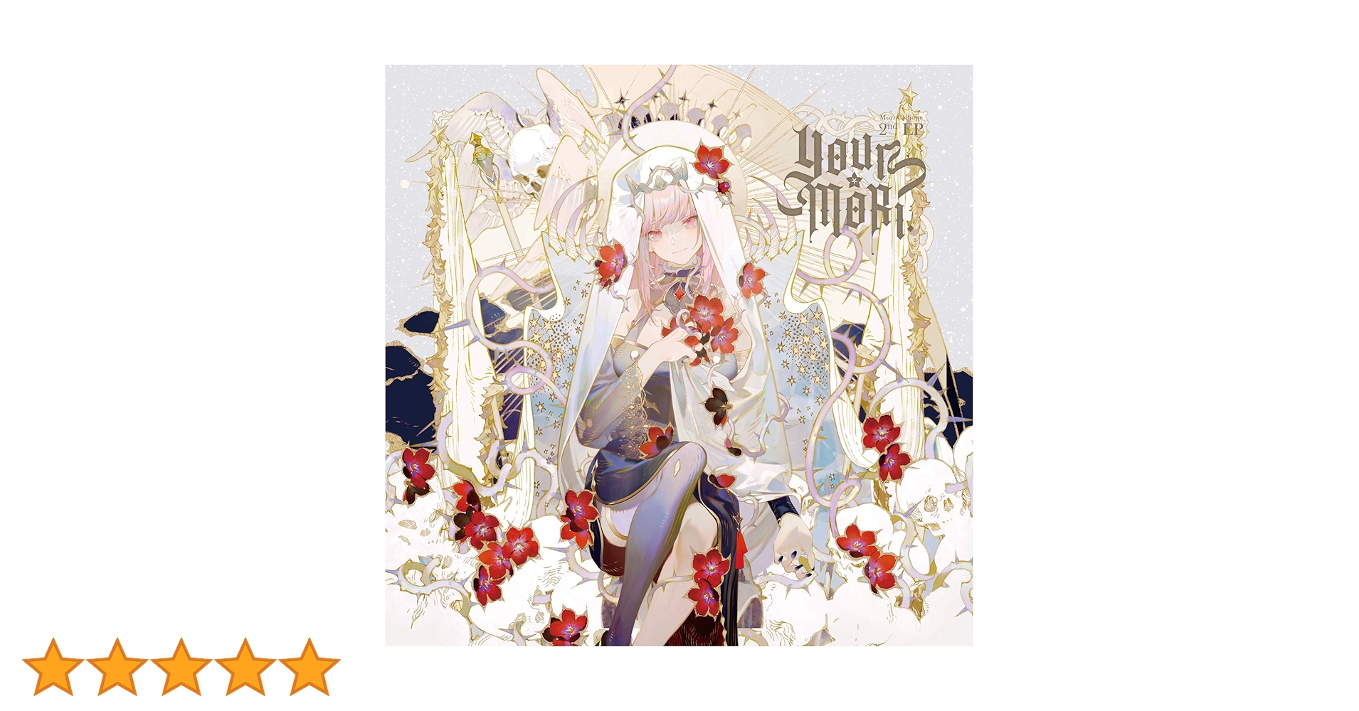 Amazon | Your Mori. | Mori Calliope | アニメ | ミュージック